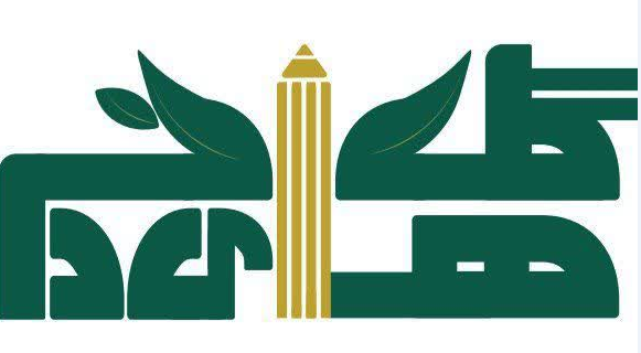 لوگو سایت مدارس گل های خرد