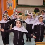 جشن هفت سین مدرسه ابتدایی گل های خرد