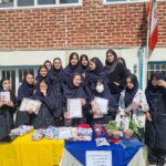 موفقیت تحصیلی