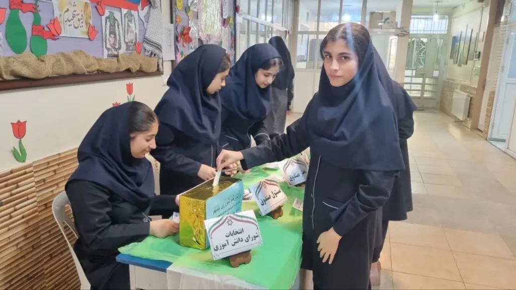 انضباط مدرسه