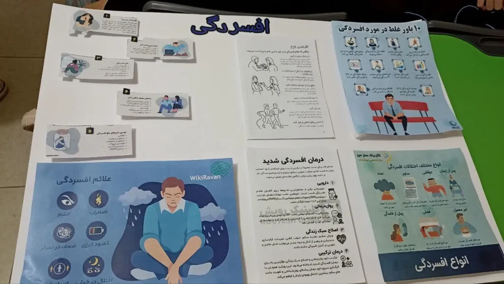 بهترین مدارس غیردولتی کرج