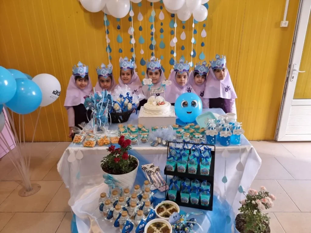 لوازم تحریر