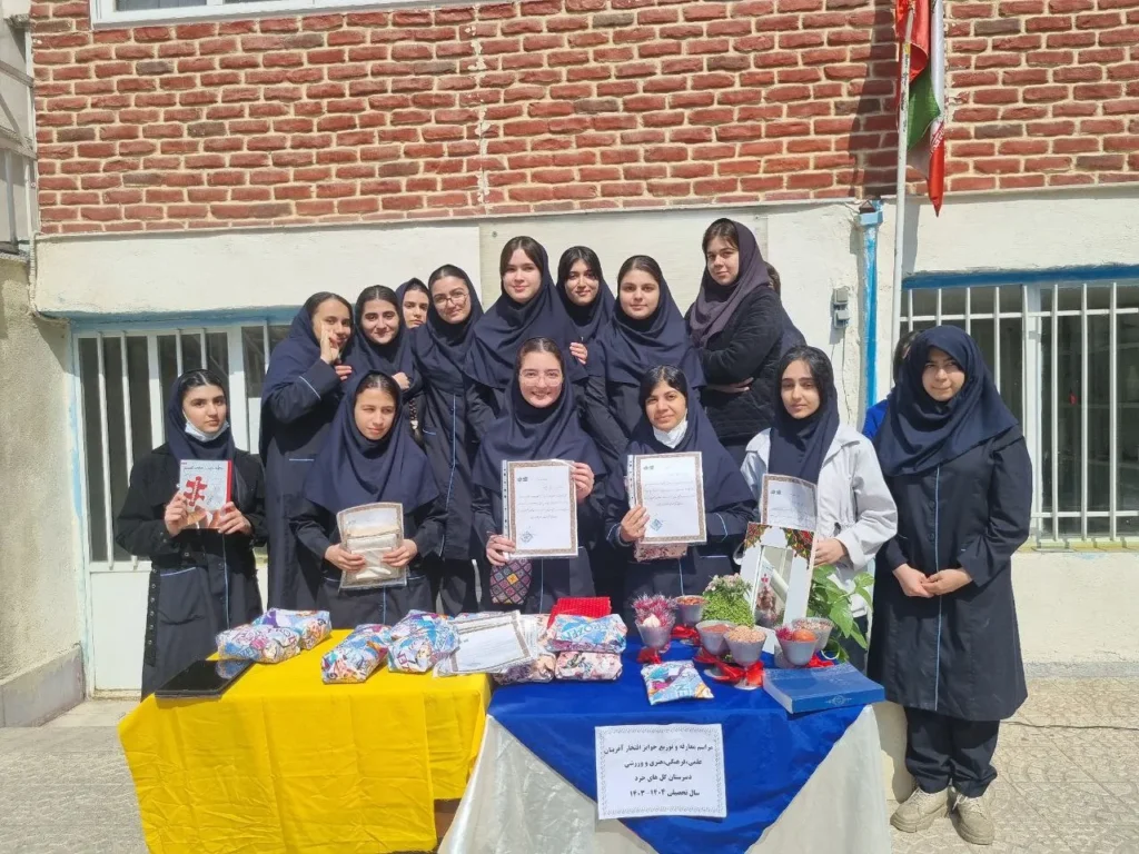 مشاوره تحصیلی