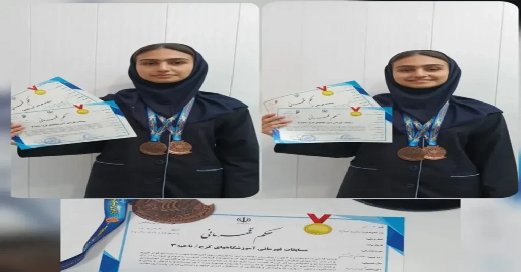 مشاوره تحصیلی