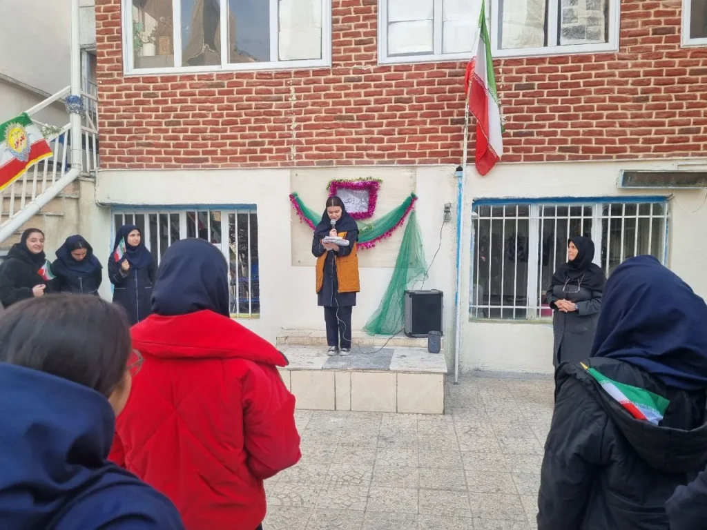 بازگشایی مدارس