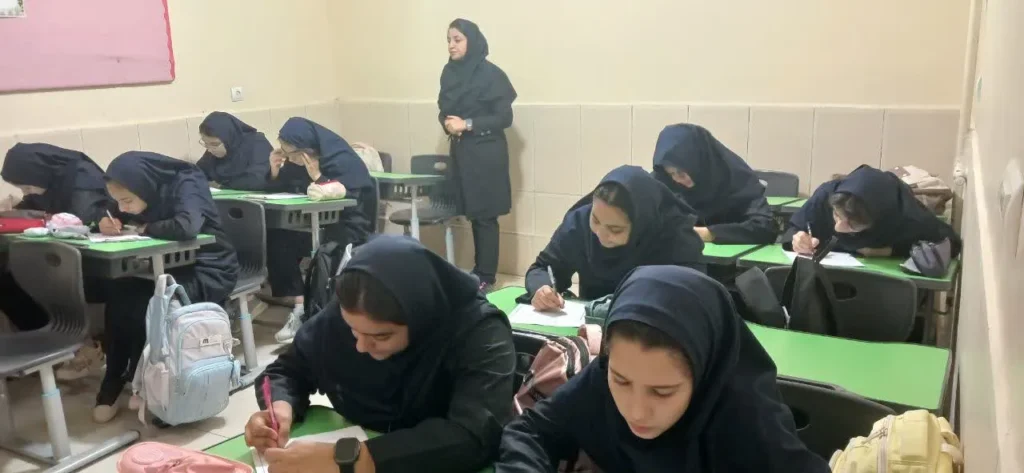 مشاوره تحصیلی