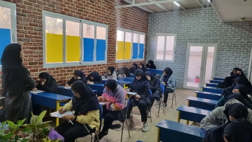 مشاوره تحصیلی