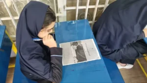 مشاوره تحصیلی