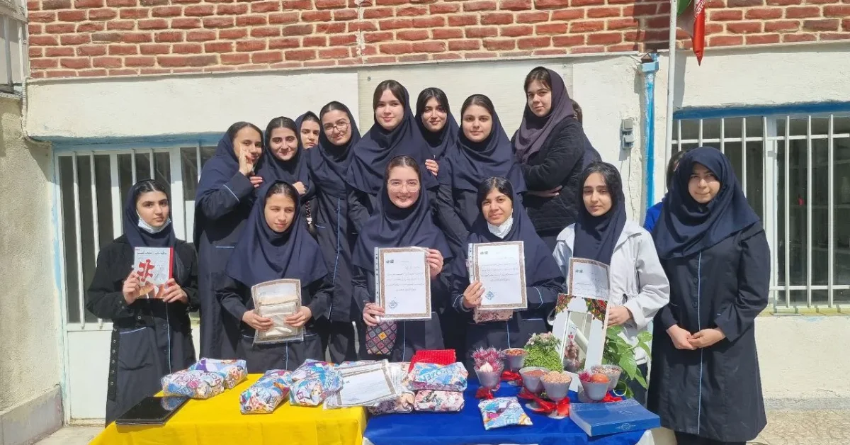 موفقیت تحصیلی